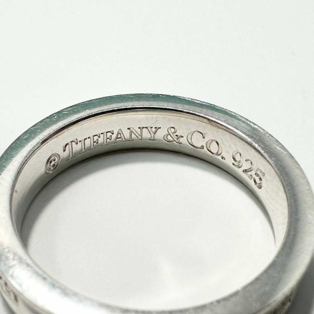 Tiffany & Co. - Tiffany 1837 ナロー シルバーリング 9号 Ag925 Tiffany & Co. - Tiffany 1837 ナロー シルバーリング 9号 Ag925