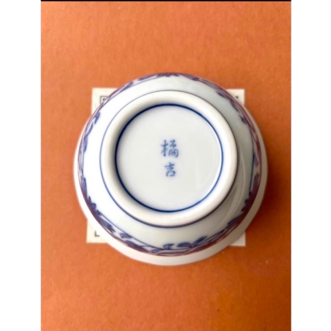 たち吉 - 橘吉 たち吉 染付からくさ 珍味入 5個揃 / 子付 小鉢 たち吉 - 橘吉 たち吉 染付からくさ 珍味入 5個揃 / 子付 小鉢
