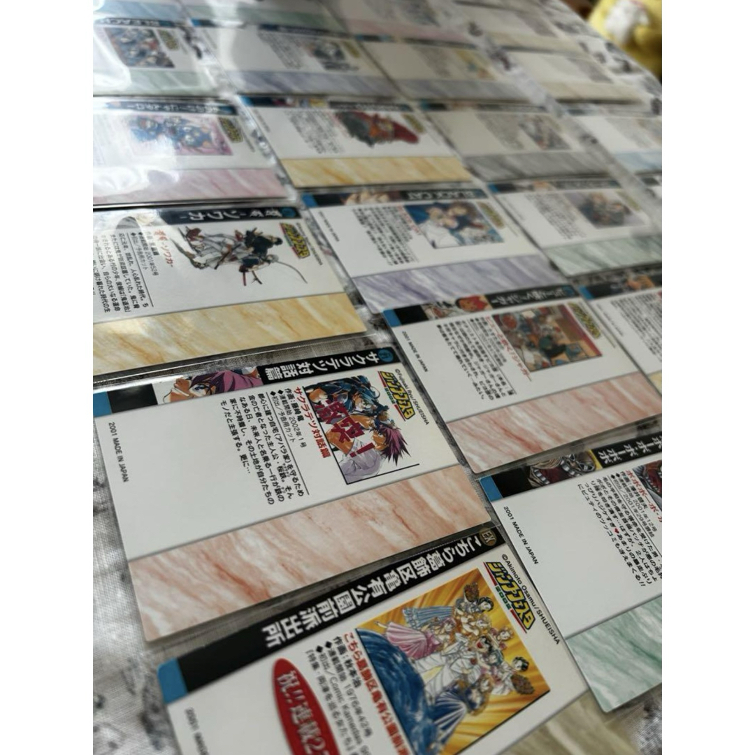 集英社 - 【希少/開封済み】2002年ジャンプフェスタ特製WJカード 集英社 - 【希少/開封済み】2002年ジャンプフェスタ特製WJカード