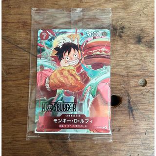 ONE PIECE - ワンピース映画 FILM RED 入場特典 ウタ クリスマス ONE PIECE - ワンピース映画 FILM RED 入場特典 ウタ クリスマス