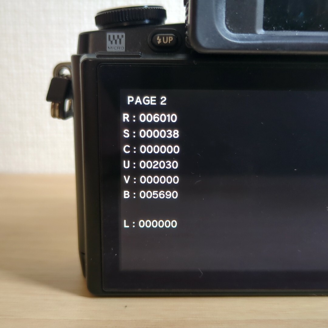 OLYMPUS - OLYMPUS ミラーレス一眼カメラ OM-D E-M10 ボディの OLYMPUS - OLYMPUS ミラーレス一眼カメラ OM-D E-M10 ボディの