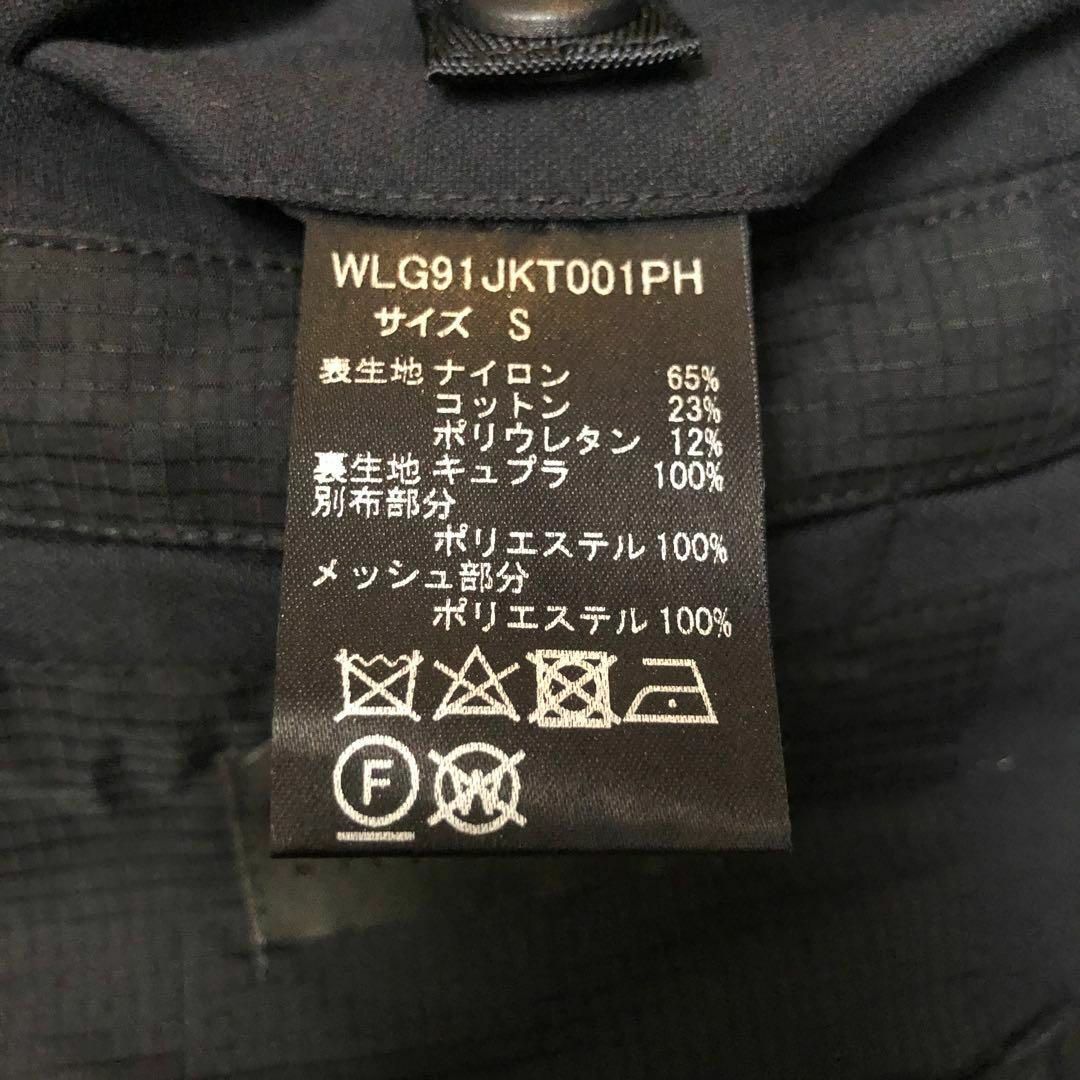 BRIEFING - ☆美品☆ブリーフィング テーラードジャケット BRIEFING - ☆美品☆ブリーフィング テーラードジャケット