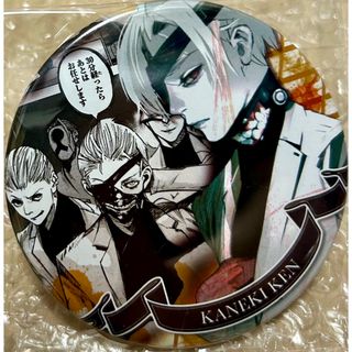 Free! 七瀬遙 激推し缶バッジ痛バ セットの通販 by ナコ|ラクマ Free! 七瀬遙 激推し缶バッジ痛バ セットの通販 by ナコ|ラクマ