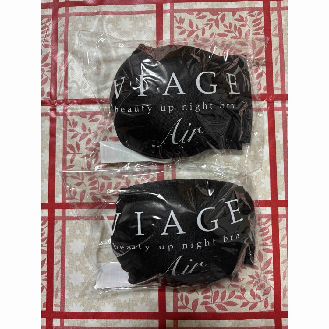 VIAGE - VIAGE ヴィアージュナイトブラ エアー ブラック M/L 2個 VIAGE - VIAGE ヴィアージュナイトブラ エアー ブラック M/L 2個