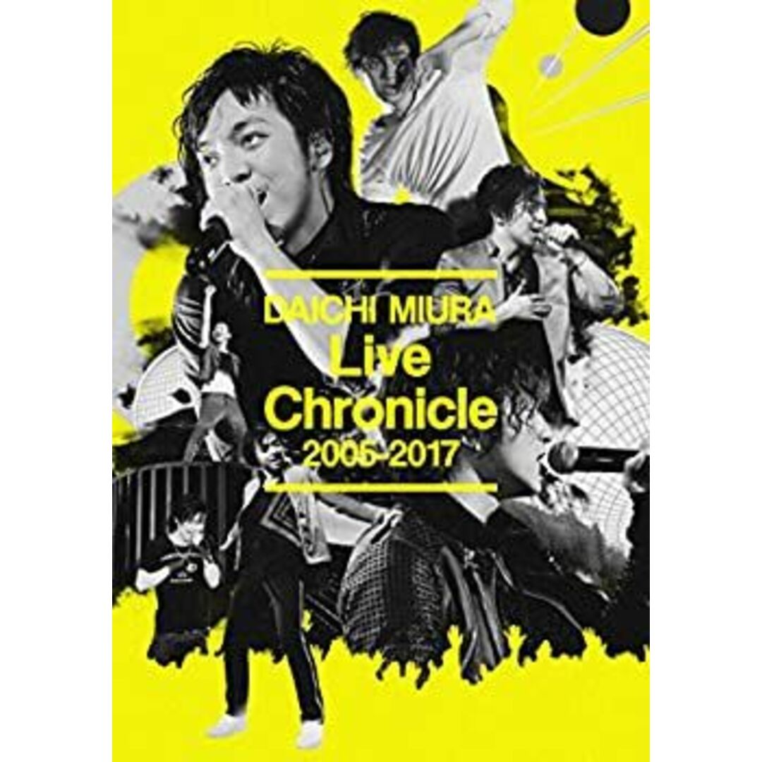 Live Chronicle 2005-2017(DVD2枚組)(スマプラ対応) 三浦大知,歴代シングル曲ベストライブパフォーマンス エンタメ/ホビーのエンタメ その他(その他)の商品写真