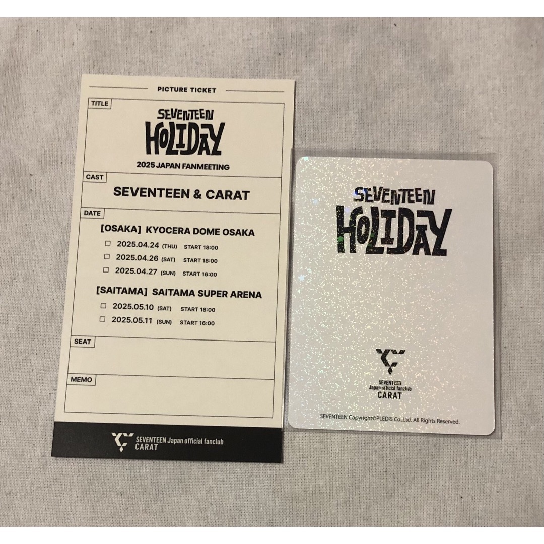 SEVENTEEN - SEVENTEEN HOLIDAY ディノ FC更新 会場限定 トレカ SEVENTEEN - SEVENTEEN HOLIDAY ディノ FC更新 会場限定 トレカ