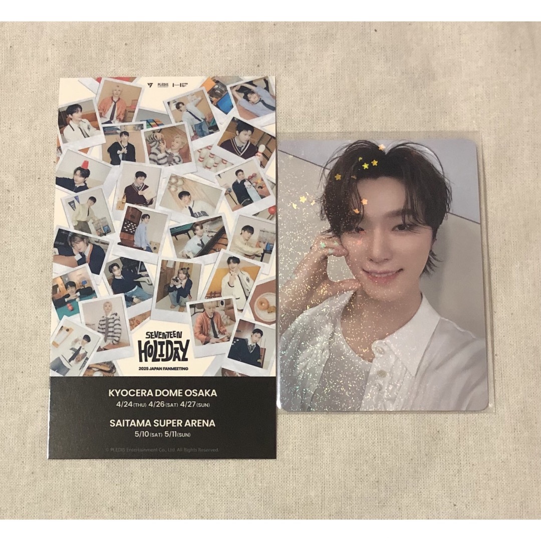 SEVENTEEN - SEVENTEEN HOLIDAY ディノ FC更新 会場限定 トレカ SEVENTEEN - SEVENTEEN HOLIDAY ディノ FC更新 会場限定 トレカ