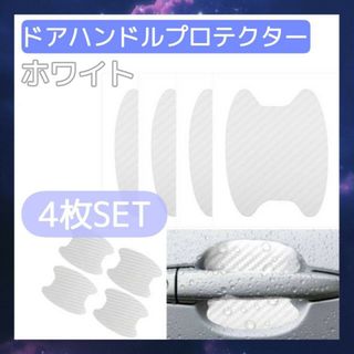 ダミーユーロアンテナ(新・配線モデル)覆面パトカー仕様の通販 ダミーユーロアンテナ(新・配線モデル)覆面パトカー仕様の通販
