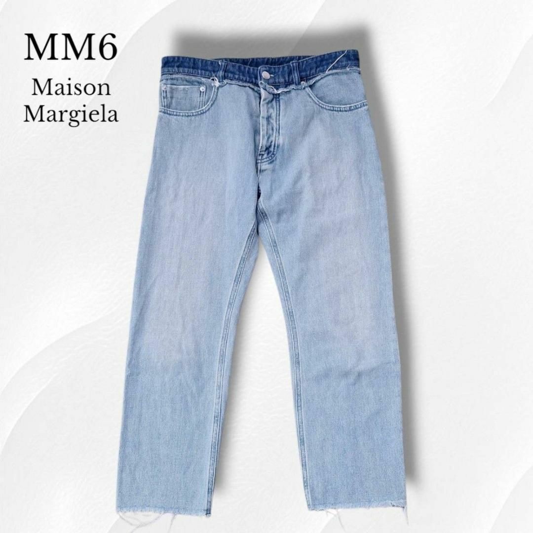 MM6 - MM6 Maison Margiela デニム イタリア製 ダメージ ボタン MM6 - MM6 Maison Margiela デニム イタリア製 ダメージ ボタン
