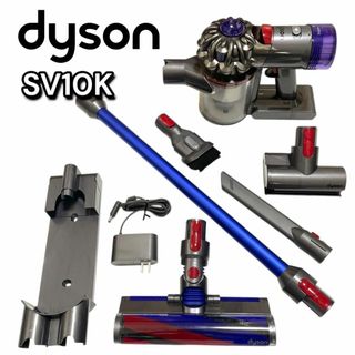 Dyson 掃除機のフリマアイテム一覧 Dyson 掃除機のフリマアイテム一覧