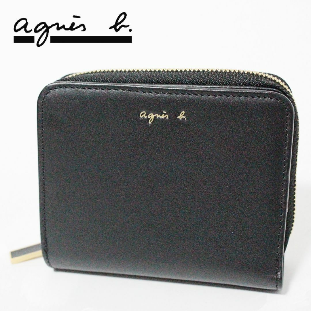 agnes b. - 新品 箱付 アニエスベー ラウンドファスナー小銭入れ agnes b. - 新品 箱付 アニエスベー ラウンドファスナー小銭入れ