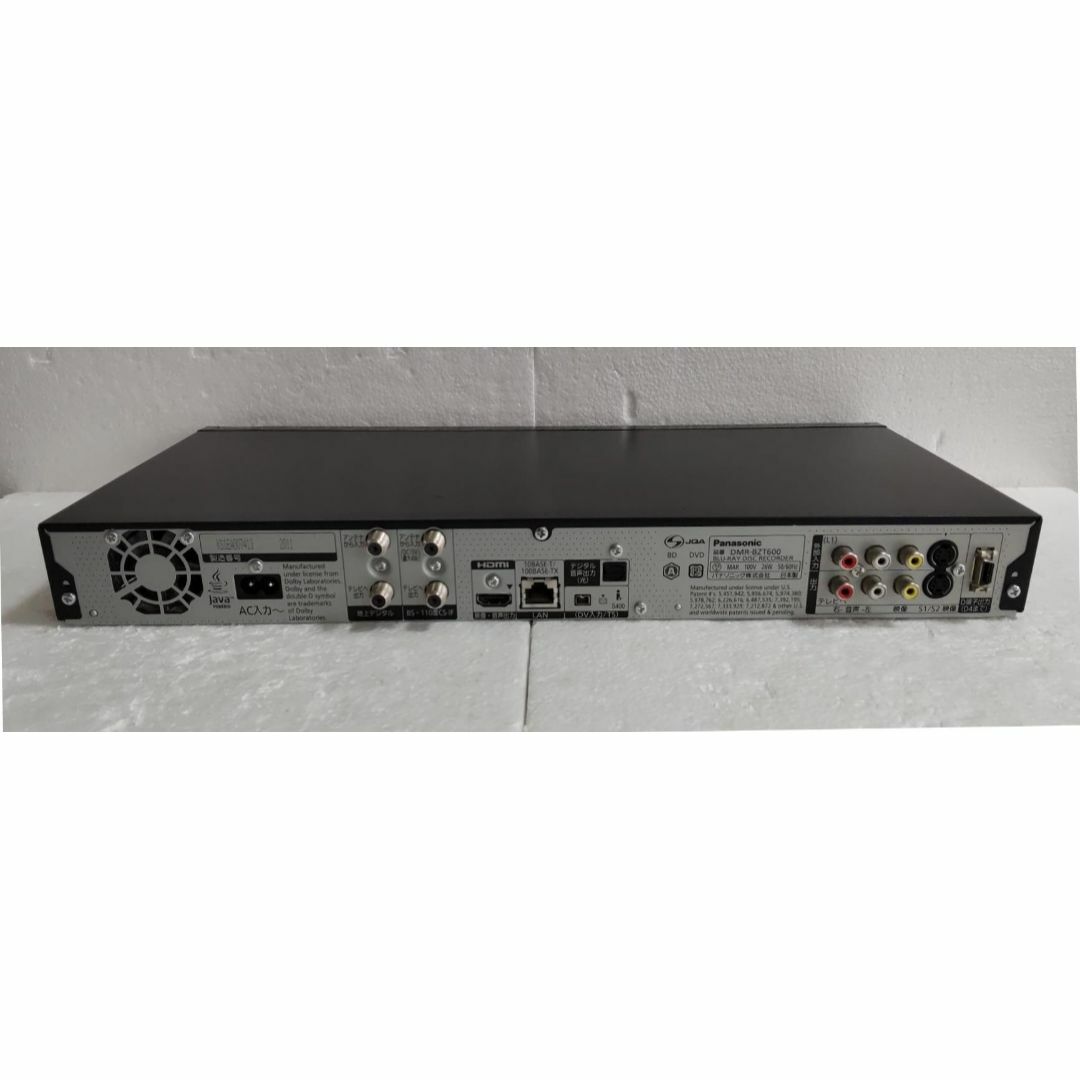 Panasonic - 3TB-3番組同時録画3D-Panasonic DMR-BZT600完動品の Panasonic - 3TB-3番組同時録画3D-Panasonic DMR-BZT600完動品の