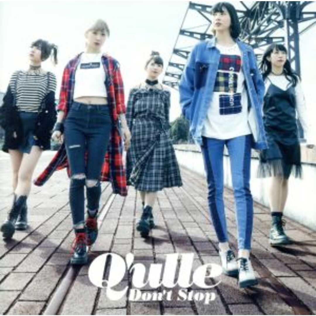 DON’T STOP(初回生産限定盤)(DVD付) エンタメ/ホビーのCD(ボーカロイド)の商品写真