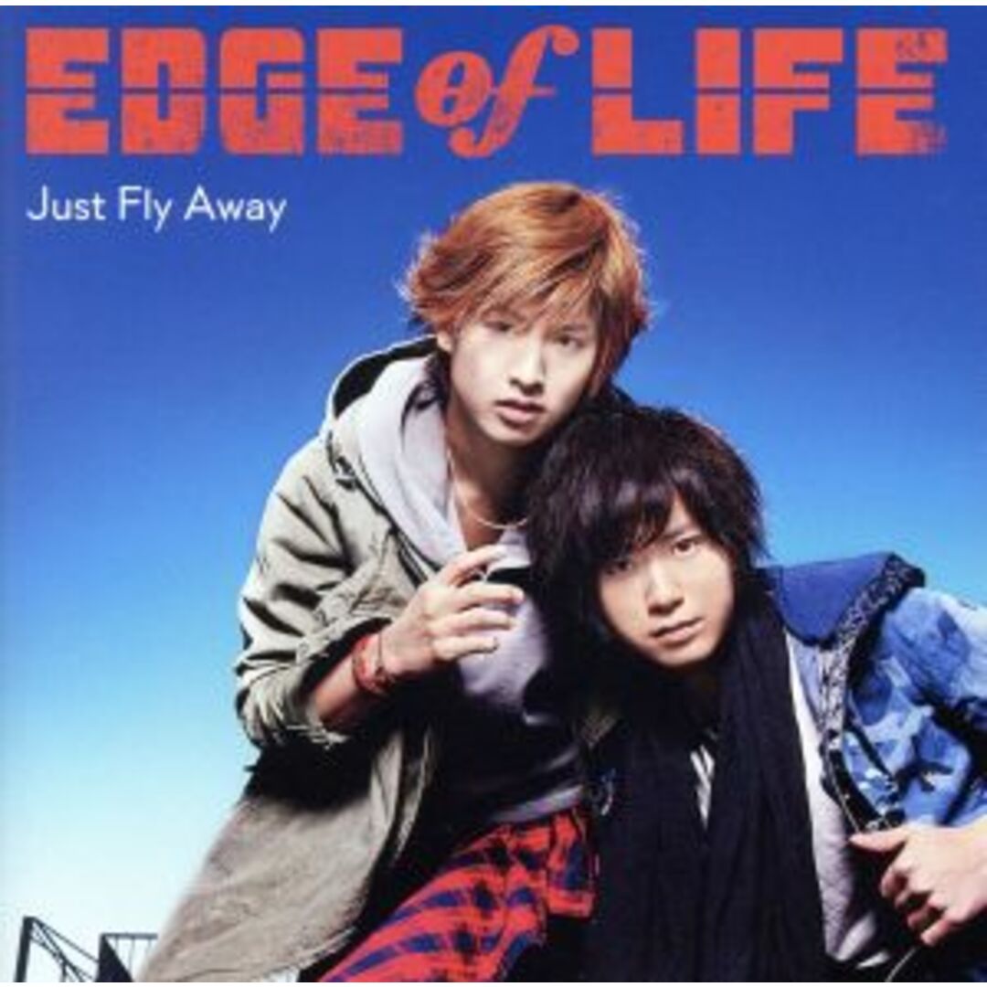 Just Fly Away エンタメ/ホビーのCD(ポップス/ロック(邦楽))の商品写真