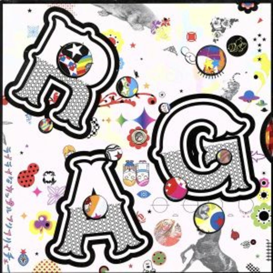 ラブラブなカップル フリフリでチュー エンタメ/ホビーのCD(ポップス/ロック(邦楽))の商品写真