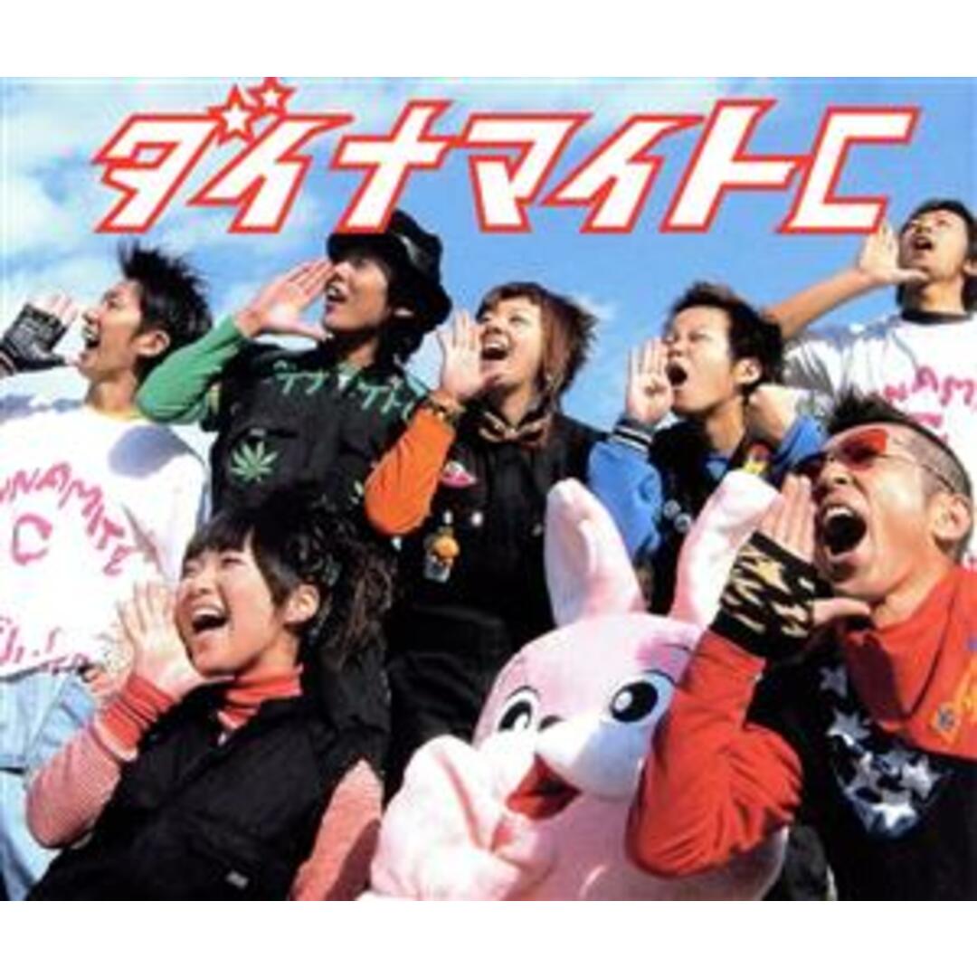乙女レッスン-ing エンタメ/ホビーのCD(ポップス/ロック(邦楽))の商品写真