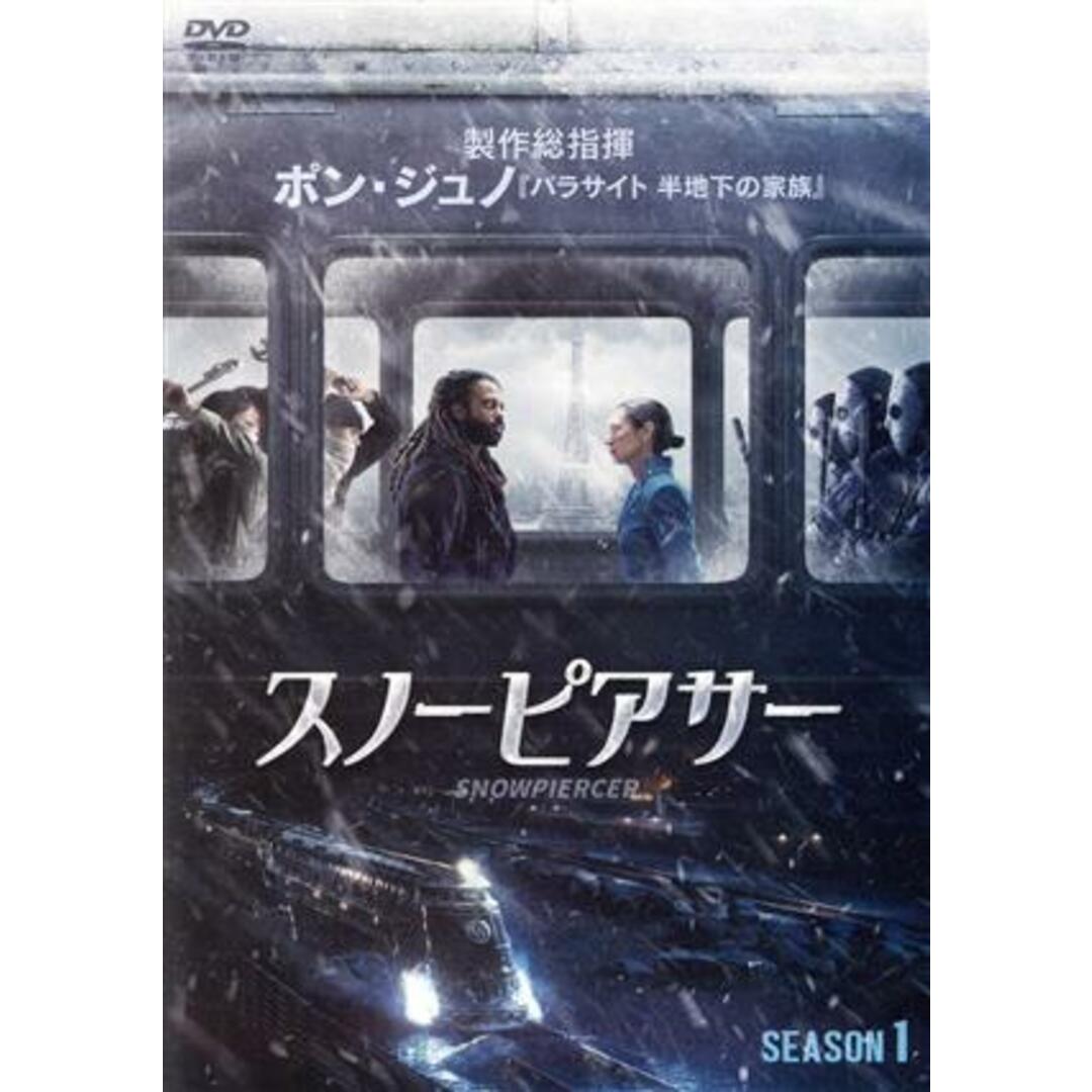 スノーピアサー SEASON.1 DVD-BOX エンタメ/ホビーのDVD/ブルーレイ(TVドラマ)の商品写真