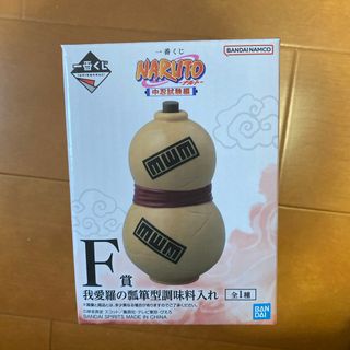 ヴァンガード DZ-SS10/D-PR/1115 Divinez デラックス編 廻間 ヴァンガード DZ-SS10/D-PR/1115 Divinez デラックス編 廻間
