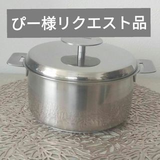 41%OFF ロイヤルクイーン 1QT 新品 IH対応の通販 by SHOP.OF|ラクマ 41%OFF ロイヤルクイーン 1QT 新品 IH対応の通販 by SHOP.OF|ラクマ