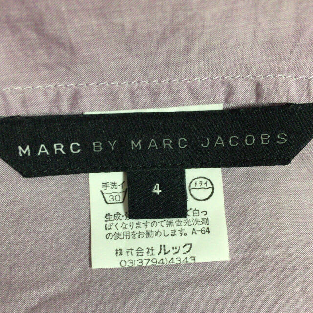 MARC BY MARC JACOBS(マークバイマークジェイコブス)の【MARC BY MARC JACOBS】ノースリーブブラウス レディースのトップス(シャツ/ブラウス(半袖/袖なし))の商品写真