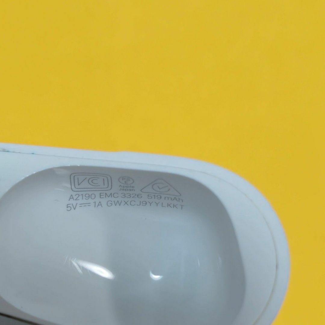 Apple - AirPods Pro 充電ケース MWP22J/A A2190 イヤホンの通販 Apple - AirPods Pro 充電ケース MWP22J/A A2190 イヤホンの通販