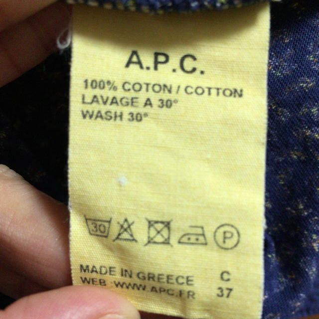 A.P.C(アーペーセー)の【A.P.C】カットソー レディースのトップス(カットソー(半袖/袖なし))の商品写真