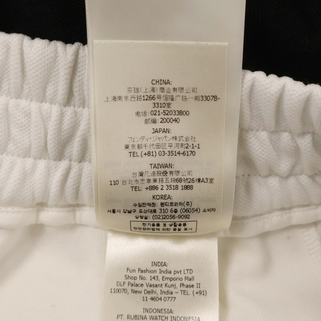FENDI - FENDI フェンディ 22AW カラーブロック ジャージー FENDI - FENDI フェンディ 22AW カラーブロック ジャージー