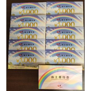 コシダカ 株主優待5000円分 カラオケまねきねこの通販 by ぶち コシダカ 株主優待5000円分 カラオケまねきねこの通販 by ぶち