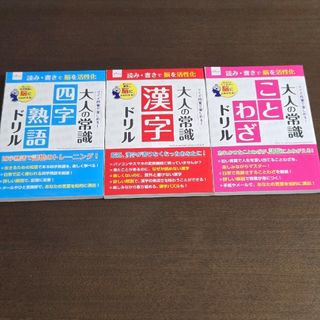K‐1 10年の軌跡―K‐1オフィシャルブック 第1版第1刷の通販 by K‐1 10年の軌跡―K‐1オフィシャルブック 第1版第1刷の通販 by