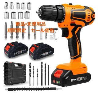 白色研磨パット1箱のみ SIMO-R1ディスク修復機用消耗品 SIMO 白色研磨パット1箱のみ SIMO-R1ディスク修復機用消耗品 SIMO