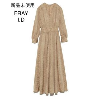FRAY I.D(ロングワンピース/マキシワンピース)のフリマ FRAY I.D(ロングワンピース/マキシワンピース)のフリマ