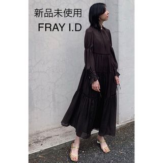 FRAY I.D(ロングワンピース/マキシワンピース)のフリマ FRAY I.D(ロングワンピース/マキシワンピース)のフリマ