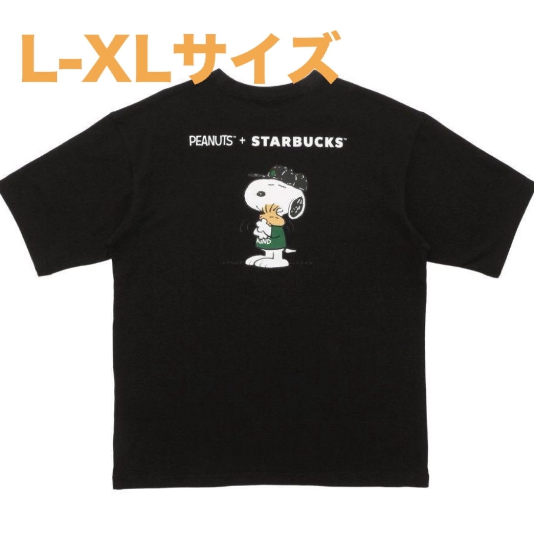 Starbucks Coffee - スタバ × スヌーピー コラボ Tシャツ L-XL Starbucks Coffee - スタバ × スヌーピー コラボ Tシャツ L-XL