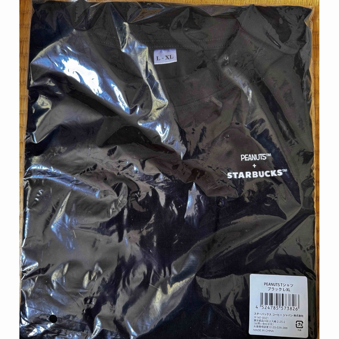 Starbucks Coffee - スタバ × スヌーピー コラボ Tシャツ L-XL Starbucks Coffee - スタバ × スヌーピー コラボ Tシャツ L-XL
