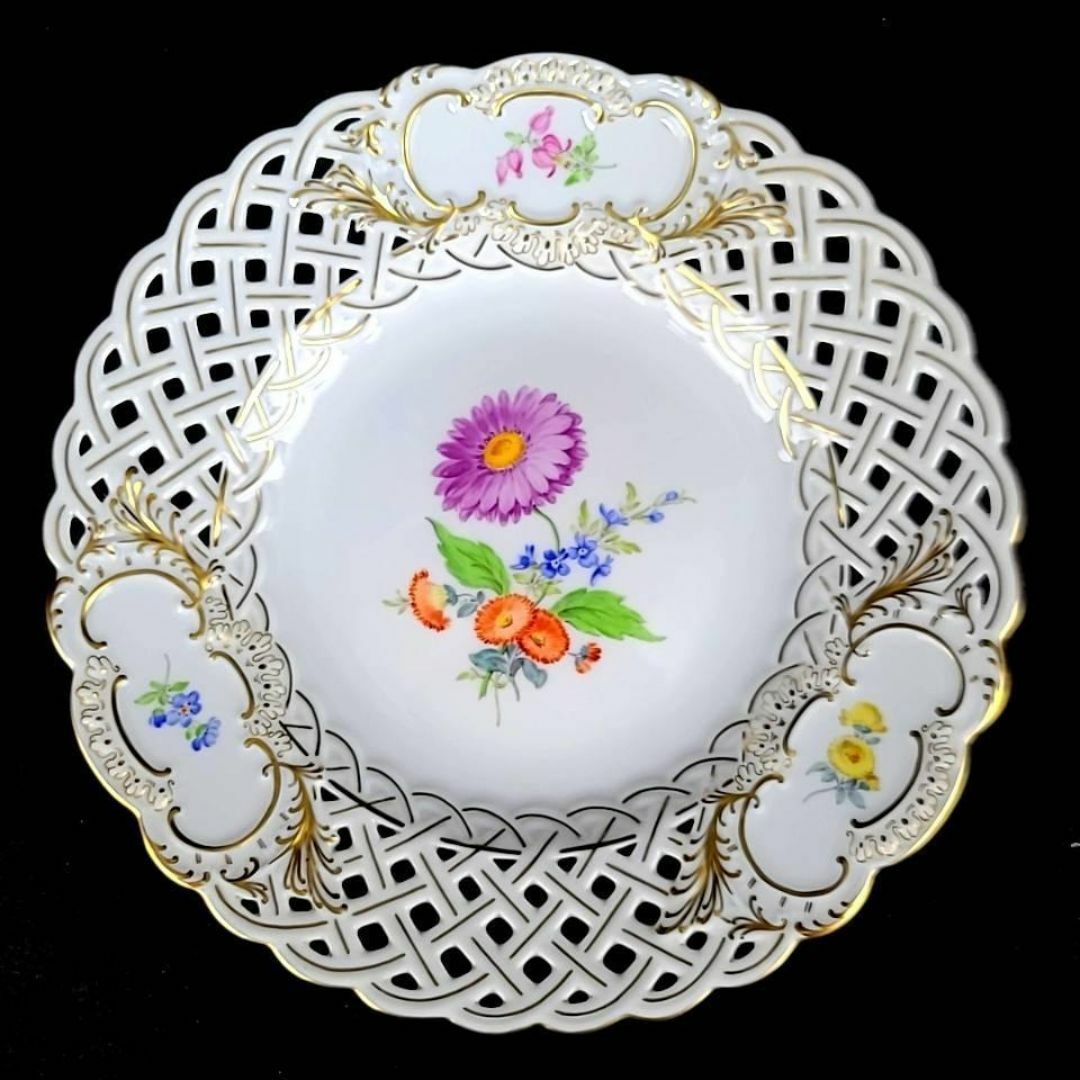 MEISSEN - ♪美品♪マイセン ベーシックフラワー 3つ花 透かし MEISSEN - ♪美品♪マイセン ベーシックフラワー 3つ花 透かし