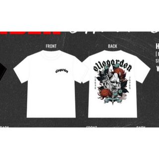 ピザラ人狼Tシャツ ピザラジ オーイシマサヨシ 加藤純一の通販 ピザラ人狼Tシャツ ピザラジ オーイシマサヨシ 加藤純一の通販