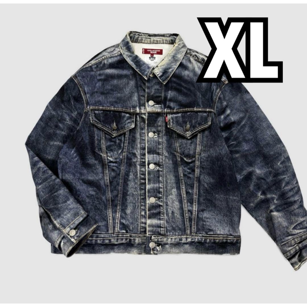 JUNYA WATANABE MAN - JUNYA WATANABE x BerBerJin x Levi's XL JUNYA WATANABE MAN - JUNYA WATANABE x BerBerJin x Levi's XL