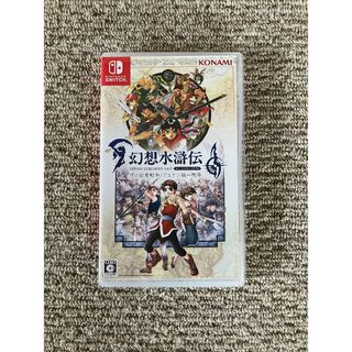 KONAMI - 遊戯王 セブンスロード・マジシャン ラッシュレア KONAMI - 遊戯王 セブンスロード・マジシャン ラッシュレア