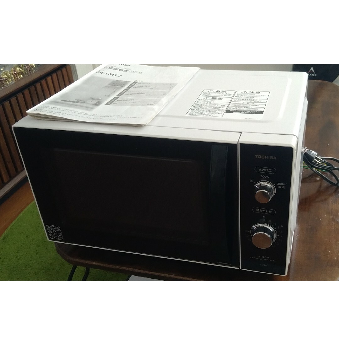 東芝 - TOSHIBA ER-SM17(W) 電子レンジ 取扱説明書付きの通販 by 東芝 - TOSHIBA ER-SM17(W) 電子レンジ 取扱説明書付きの通販 by