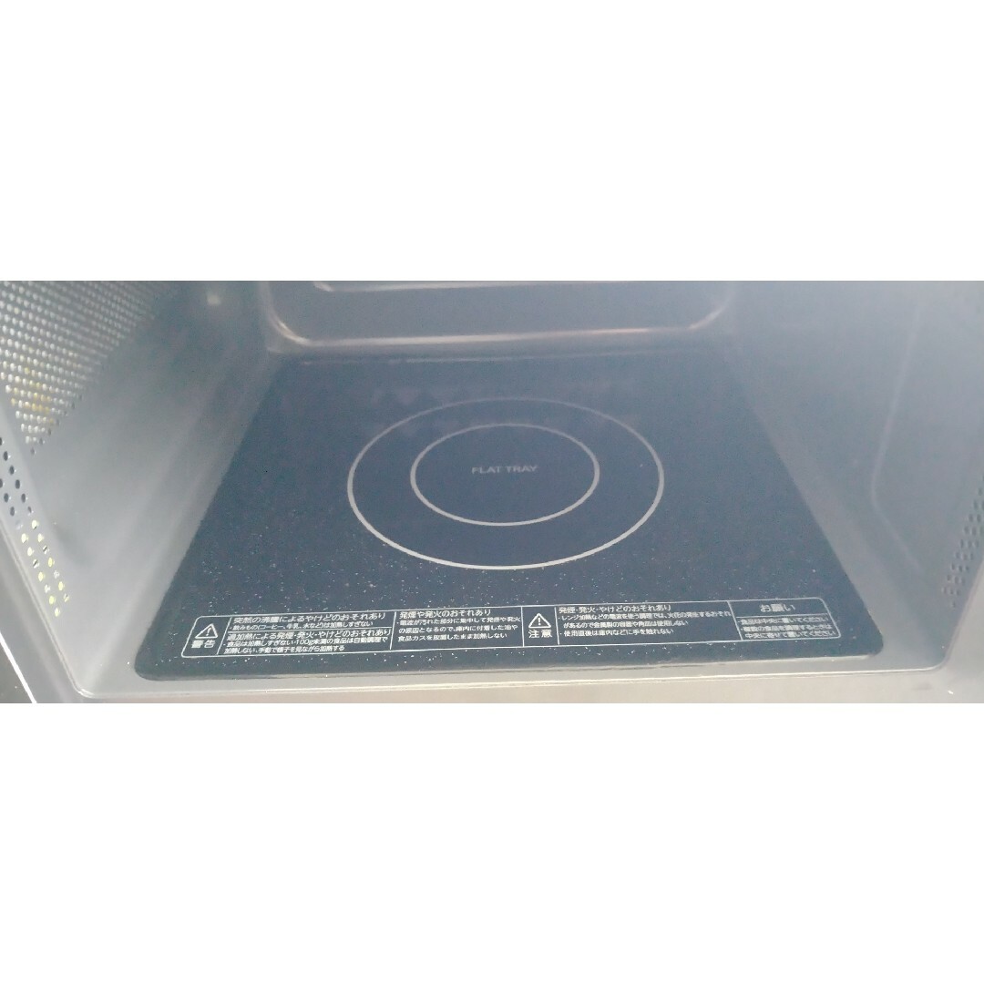東芝 - TOSHIBA ER-SM17(W) 電子レンジ 取扱説明書付きの通販 by 東芝 - TOSHIBA ER-SM17(W) 電子レンジ 取扱説明書付きの通販 by