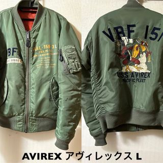 AVIREX(フライトジャケット)のフリマアイテム一覧 AVIREX(フライトジャケット)のフリマアイテム一覧
