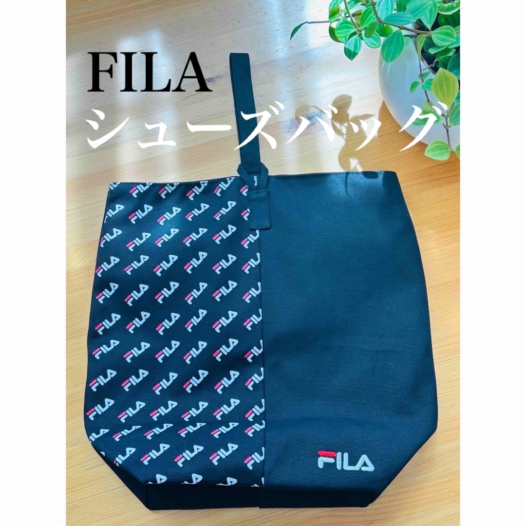 FILA - 【FILA】ゴルフ スポーツ シューズバッグの通販 by Tom FILA - 【FILA】ゴルフ スポーツ シューズバッグの通販 by Tom