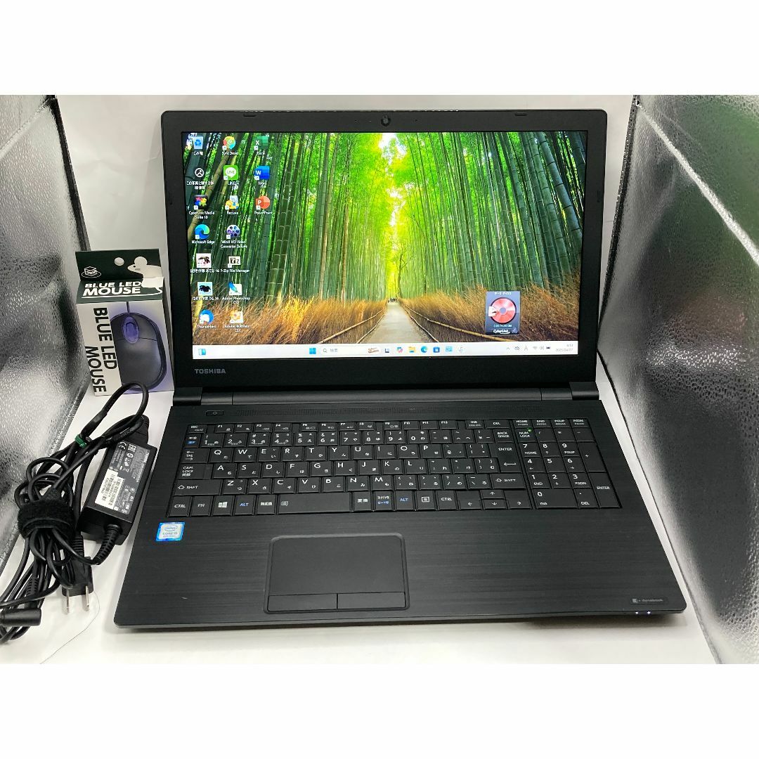 東芝 - 東芝 B65/DN 第8世代 i5 メモリ8GB SSD256GB 2019年の 東芝 - 東芝 B65/DN 第8世代 i5 メモリ8GB SSD256GB 2019年の