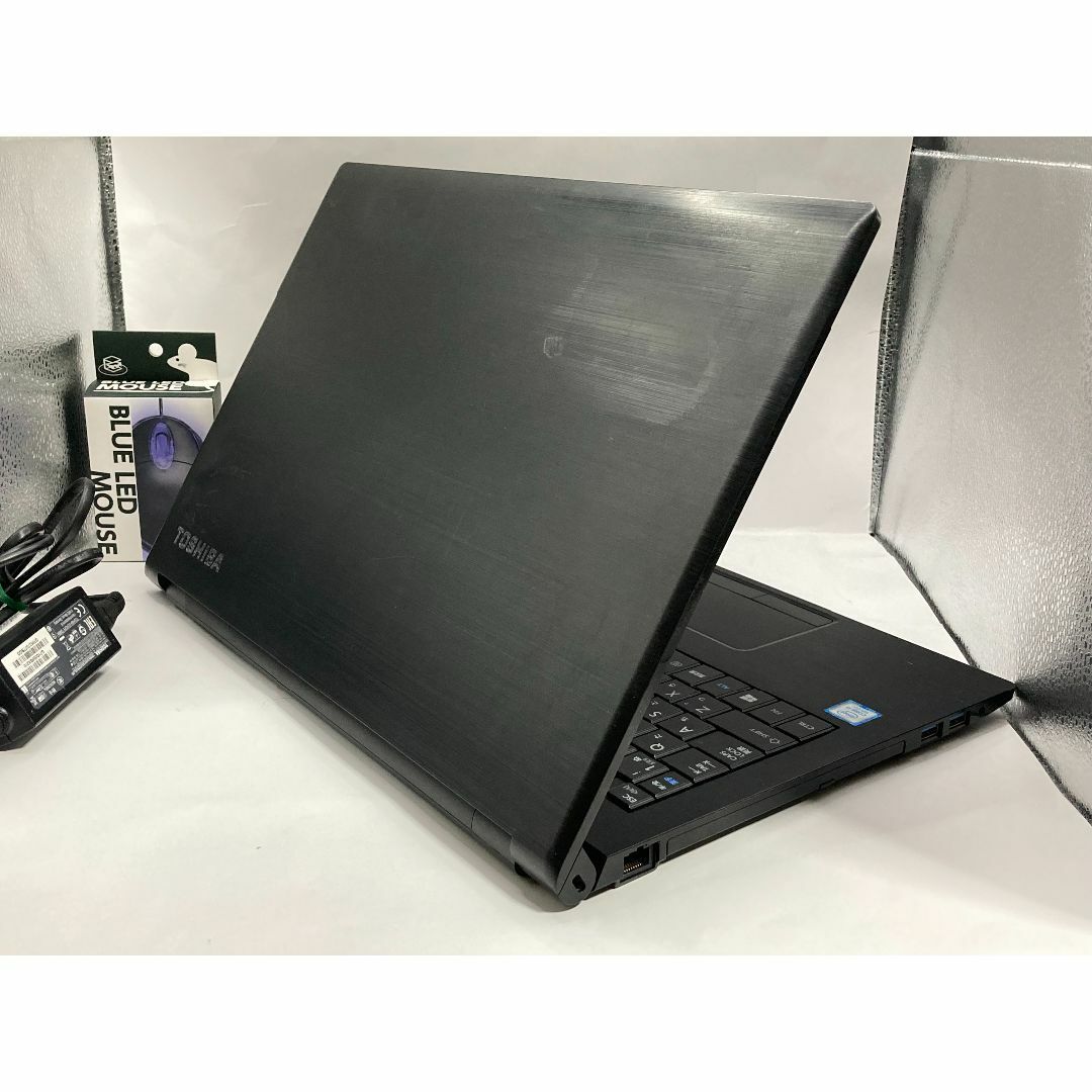 東芝 - 東芝 B65/DN 第8世代 i5 メモリ8GB SSD256GB 2019年の 東芝 - 東芝 B65/DN 第8世代 i5 メモリ8GB SSD256GB 2019年の