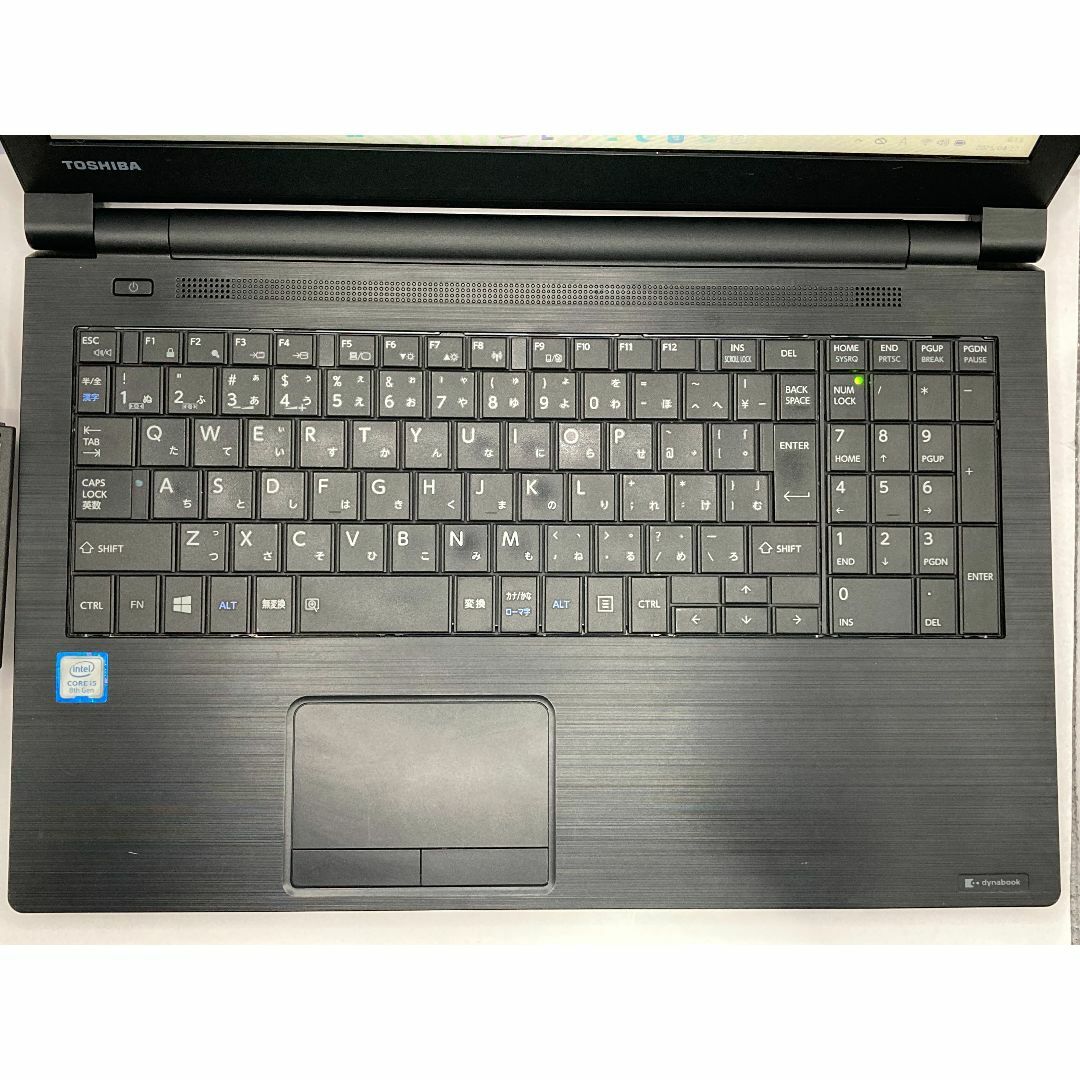 東芝 - 東芝 B65/DN 第8世代 i5 メモリ8GB SSD256GB 2019年の 東芝 - 東芝 B65/DN 第8世代 i5 メモリ8GB SSD256GB 2019年の