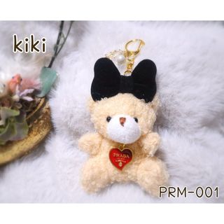 PRADA - PRADA(プラダ)トライアルキーホルダーの通販|ラクマ PRADA - PRADA(プラダ)トライアルキーホルダーの通販|ラクマ
