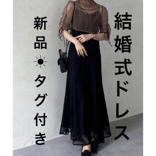 Leja - 【今田美桜着用】Leja パイピング ハイネック 花柄 Leja - 【今田美桜着用】Leja パイピング ハイネック 花柄