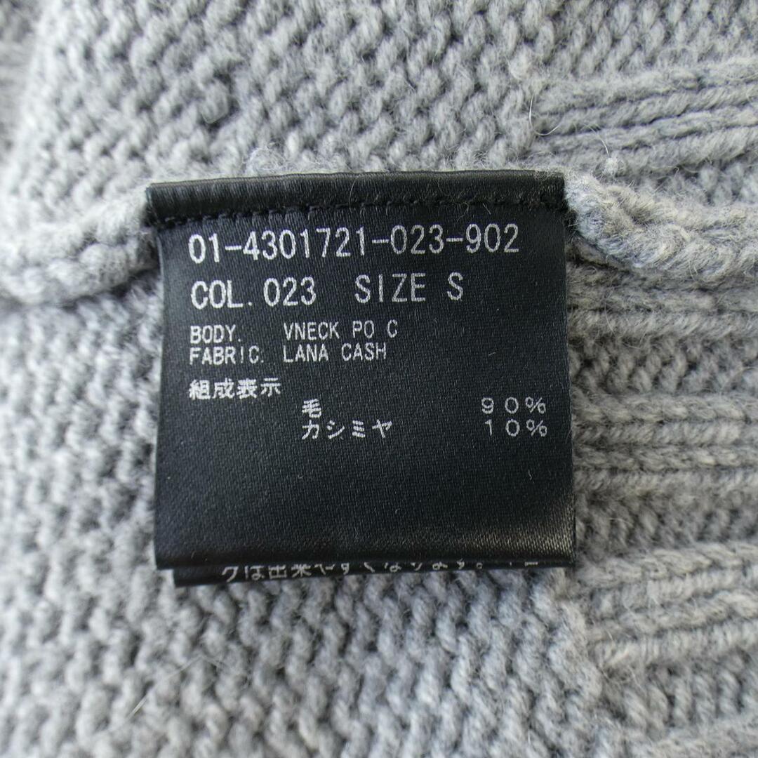 Theory - セオリー theory ニットの通販 by KOMEHYO ONLINE Theory - セオリー theory ニットの通販 by KOMEHYO ONLINE
