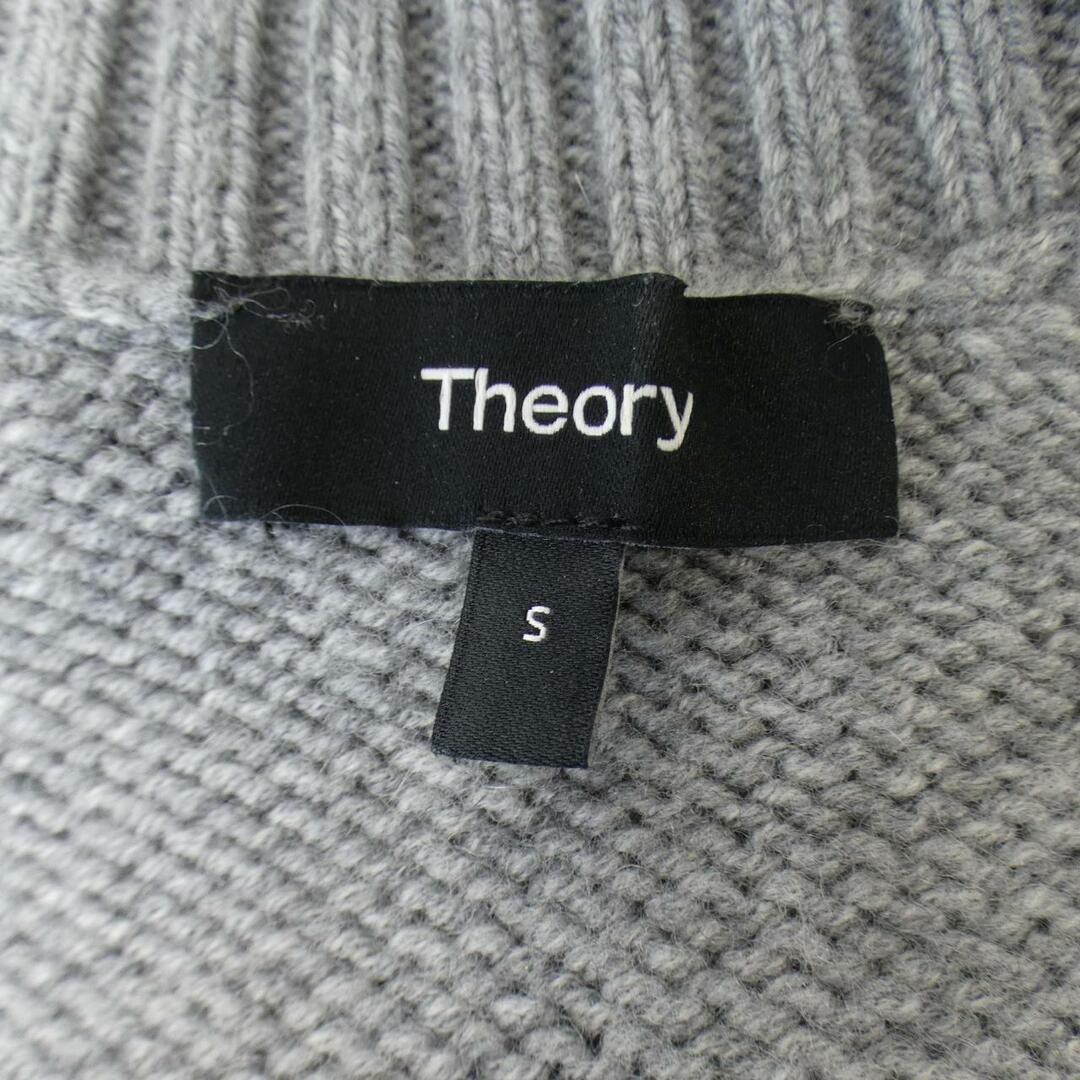 Theory - セオリー theory ニットの通販 by KOMEHYO ONLINE Theory - セオリー theory ニットの通販 by KOMEHYO ONLINE
