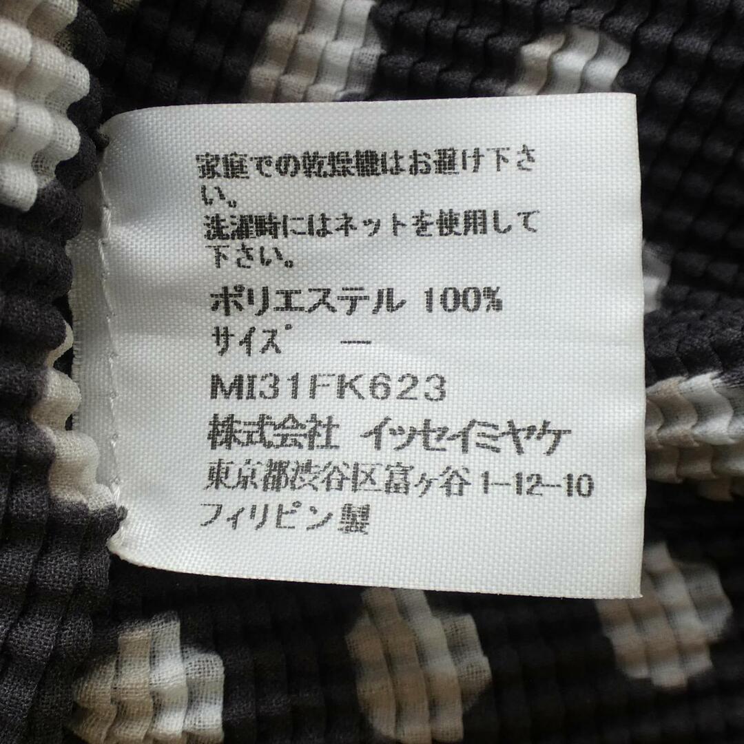 ISSEY MIYAKE - ミーイッセイミヤケ me ISSEY MIYAKE トップスの ISSEY MIYAKE - ミーイッセイミヤケ me ISSEY MIYAKE トップスの